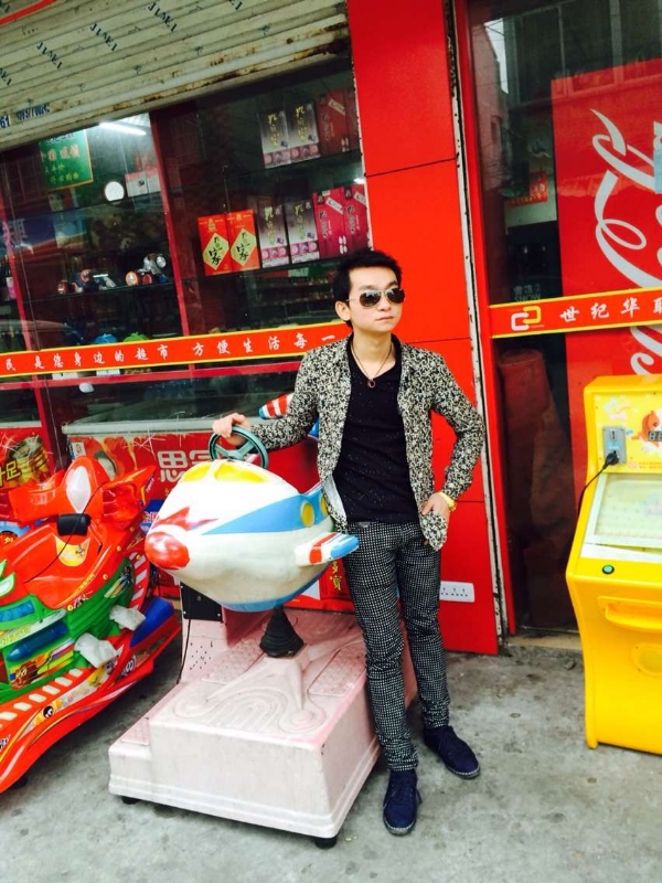 阳光帅气男嘉宾的第一张照片--温州认干亲服务网