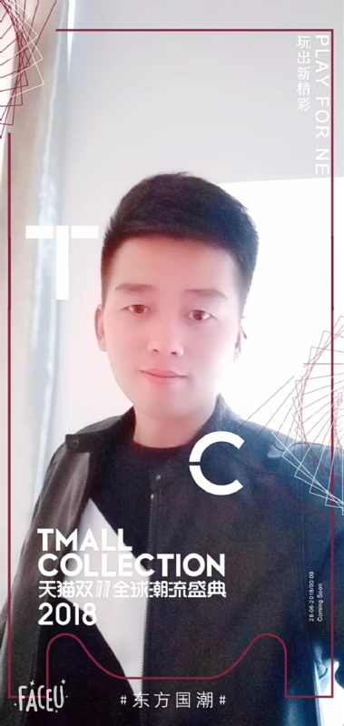 诺凡的第一张照片--温州认干亲服务网