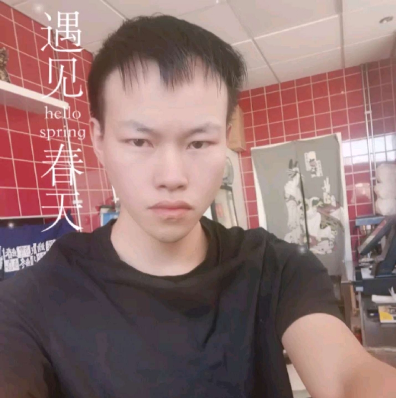 吴灵勇的第二张照片--温州认干亲服务网